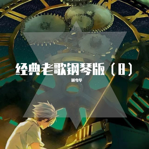 黄☸️色☸️网☸️站高潮730
