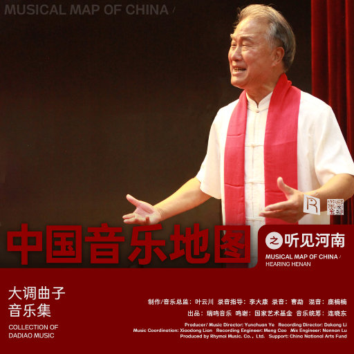 黄☸️色☸️网☸️站高潮730
